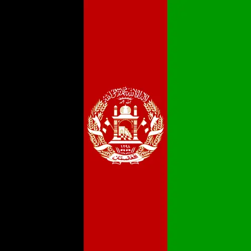 Afghanian Afghani